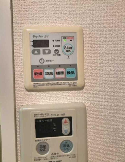神名月の設備|※別部屋参考写真