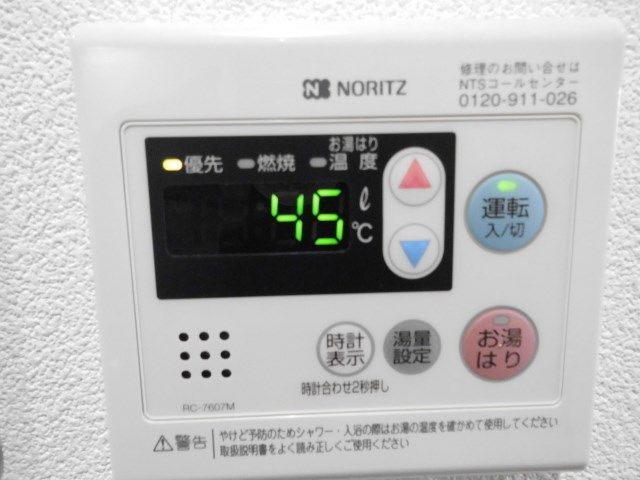 ベレオ赤羽岩淵の設備