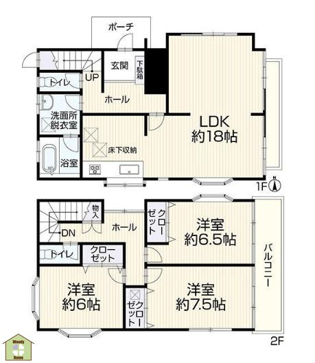 春日部市粕壁東6丁目　中古一戸建ての間取り