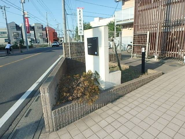 クリシェのその他共用部分
