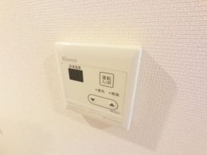 【設備】