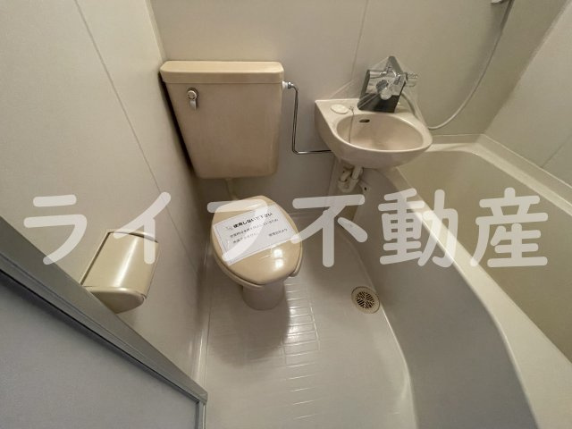 花園ルート66のトイレ|清潔感のあるトイレです