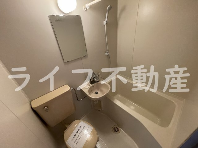 花園ルート66の浴室|日々の疲れを癒すお風呂付です
