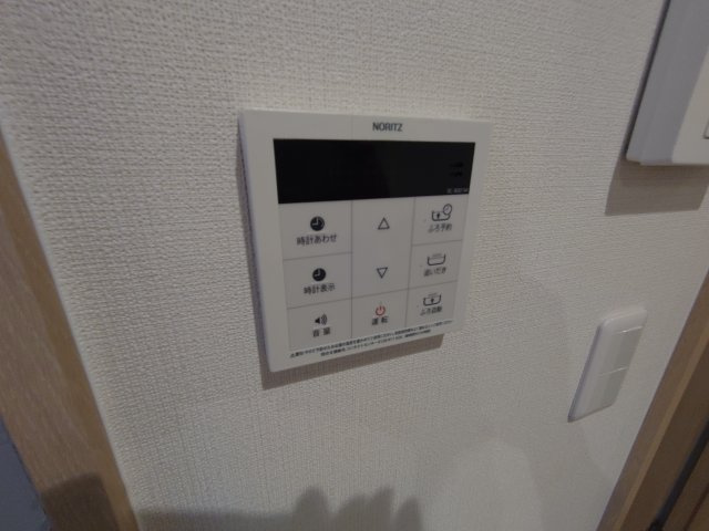 【設備】 | 北仁川シティハイツ
