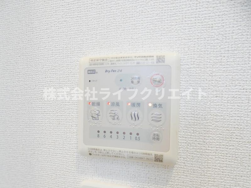 フルールの設備