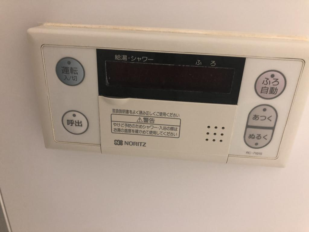 フロール用賀の設備