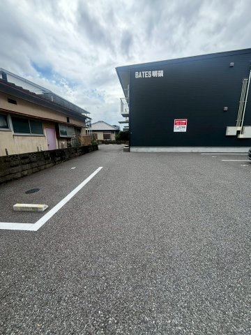 BATES明磧の駐車場