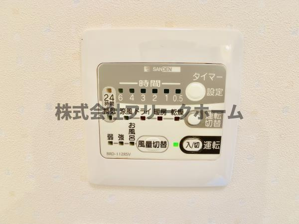 武蔵野市吉祥寺南町４丁目のアパートの設備