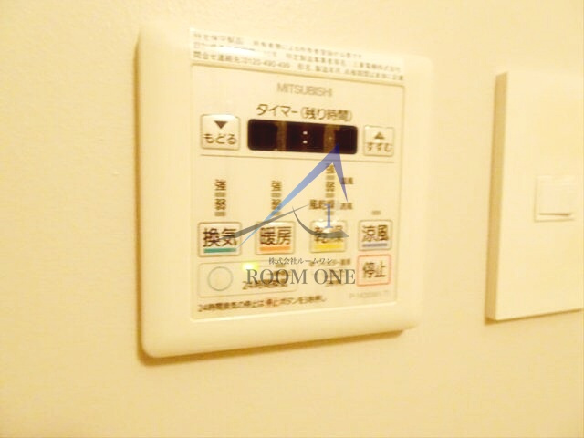 エリアーナ西新宿