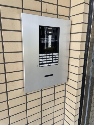 グレイス若久中央