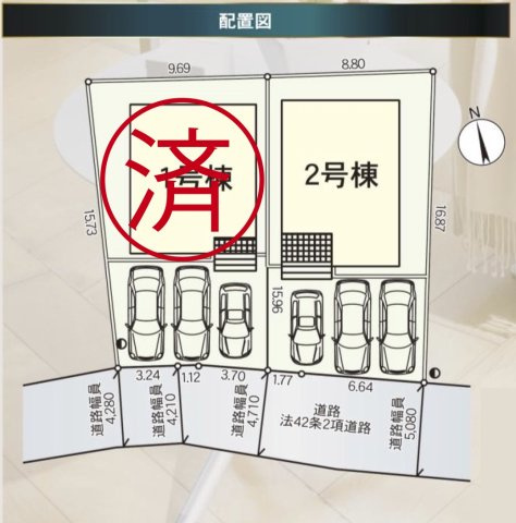 長野市西尾張部第４の区画図
