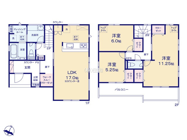 【新築分譲住宅】志木市中宗岡１丁目