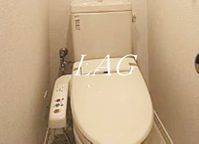 【トイレ】 | コンシェリア駒込ＥＡＳＴ | トイレです。
