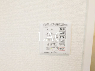 【設備】 | コンフォルト砧 | 浴室乾燥パネルです。