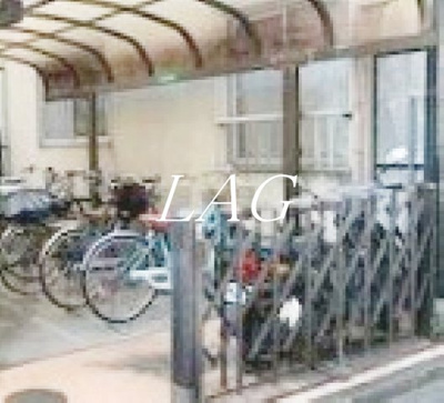 【その他共用部分】 | カブラハイツⅠ | 自転車置き場です。