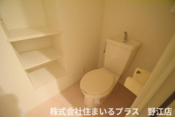 ソルジェンテ高殿のトイレ