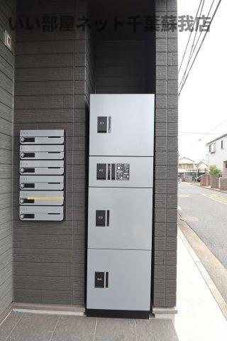 ＲＥＧＡＬＥＳＴ千葉のその他共用部分|宅配ボックスがあると、自分の時間を有効活用できますね！