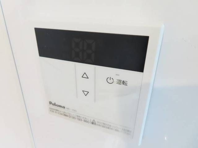 カーサビアンカ高松の設備