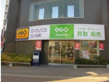 カーサビアンカ高松の周辺
