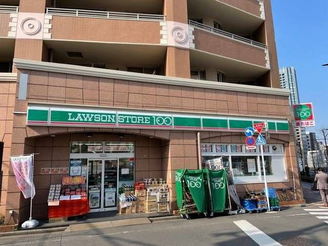 カーサビアンカ高松の周辺