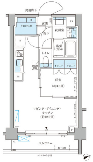 【間取り】 | パークアクシス文京本郷