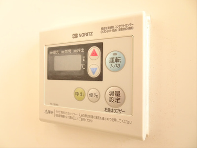 【設備】 | ソルナクレイシア明大前