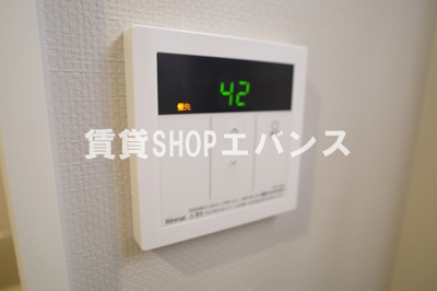 【設備】 | TUP津田沼