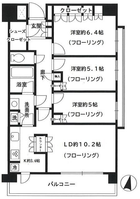 中村橋パークホームズオーチャードコート