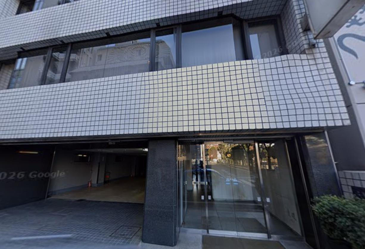 豊島区南池袋２丁目の事務所