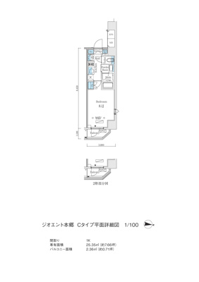 【区画図】 | アーバンコア本郷