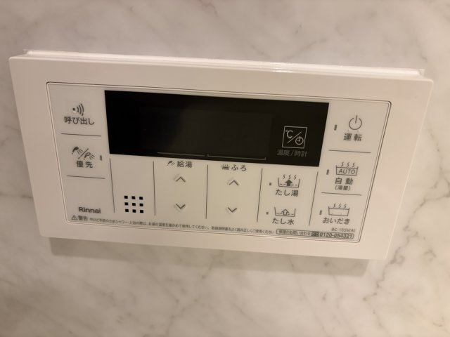 【設備】 | プライムアーバン日本橋大伝馬町