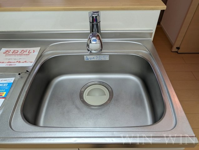 メゾンミニョンのキッチン|イメージ（同建物内別部屋の写真です）