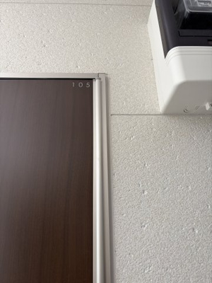 【その他】 | カーサトランキーロ伊勢原