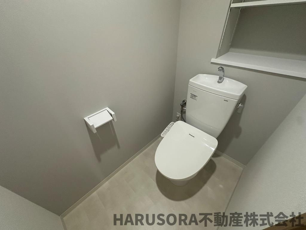 日興交野スカイマンションのトイレ