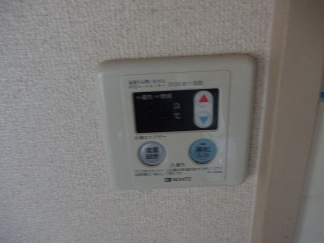 大野マンションの設備