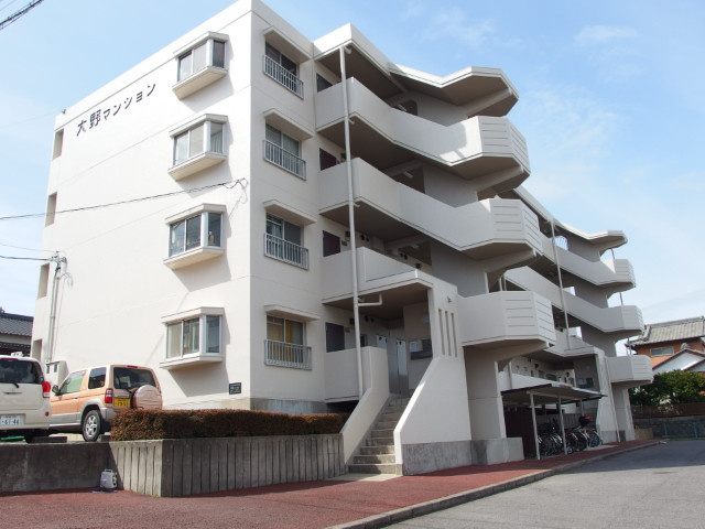 大野マンション
