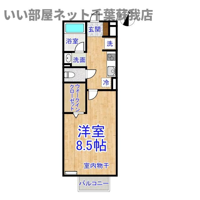 ヴェルデ都町の間取り|ひと味違う？不動産屋のイメージを変えたい！『いい部屋ネット千葉蘇我店』へ是非お越しください♪