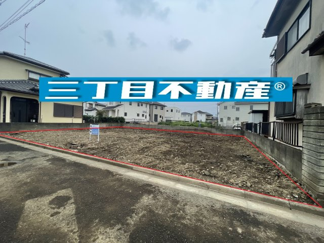 -三丁目不動産-　熊谷市新島　更地の外観
