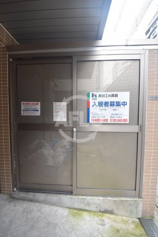 フレンシアノイエ内本町のその他共用部分|フレンシアノイエ内本町　ゴミ置場