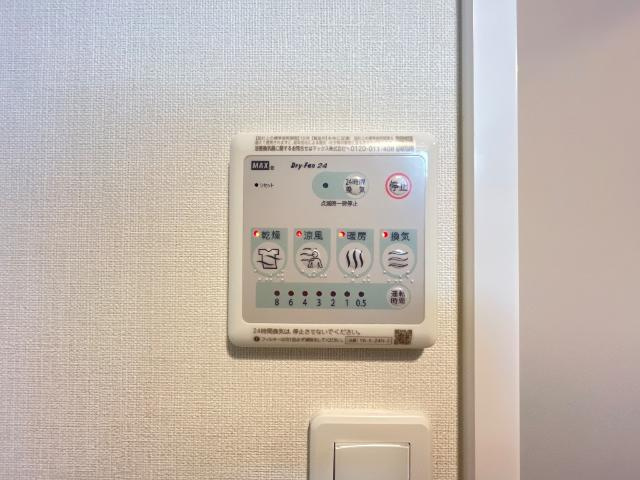 パルク　フェルメの設備|室内設備