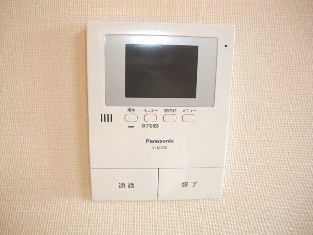 レリーフⅡの設備|室内設備