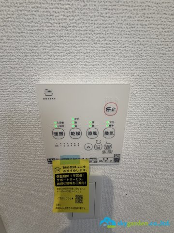 平塚市小鍋島2期　新築戸建　全6棟1号棟の冷暖房・空調設備