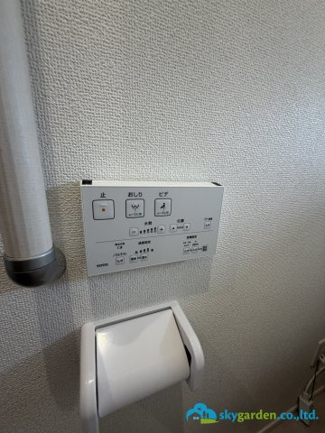 平塚市小鍋島2期　新築戸建　全6棟1号棟のトイレ