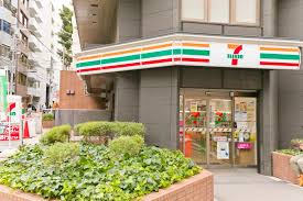 スカイパーク御苑の周辺|セブンイレブン