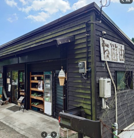 東大阪市上四条町　売り土地の周辺|友遊由