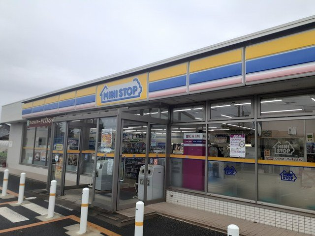 フェリーチェＢの周辺|ミニストップ我孫子古戸店まで341m