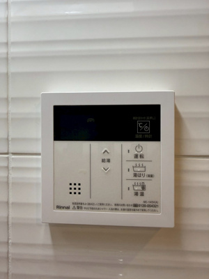 【設備】 | S-RESIDENCE福島玉川Deux