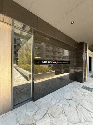 【エントランス】 | S-RESIDENCE福島玉川Deux