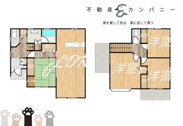 松山市白水台の中古戸建