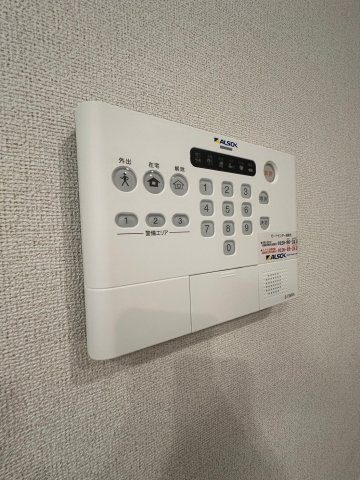 【セキュリティ】 | 中瀬ロイヤルガーデン